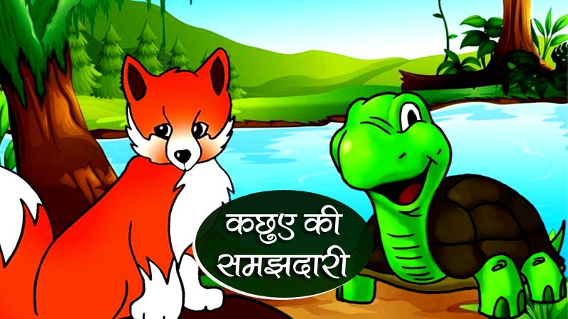 Hinglish Talk (@HinglishTalk) / Twitter Hinglish Talk (@HinglishTalk) / Twitter