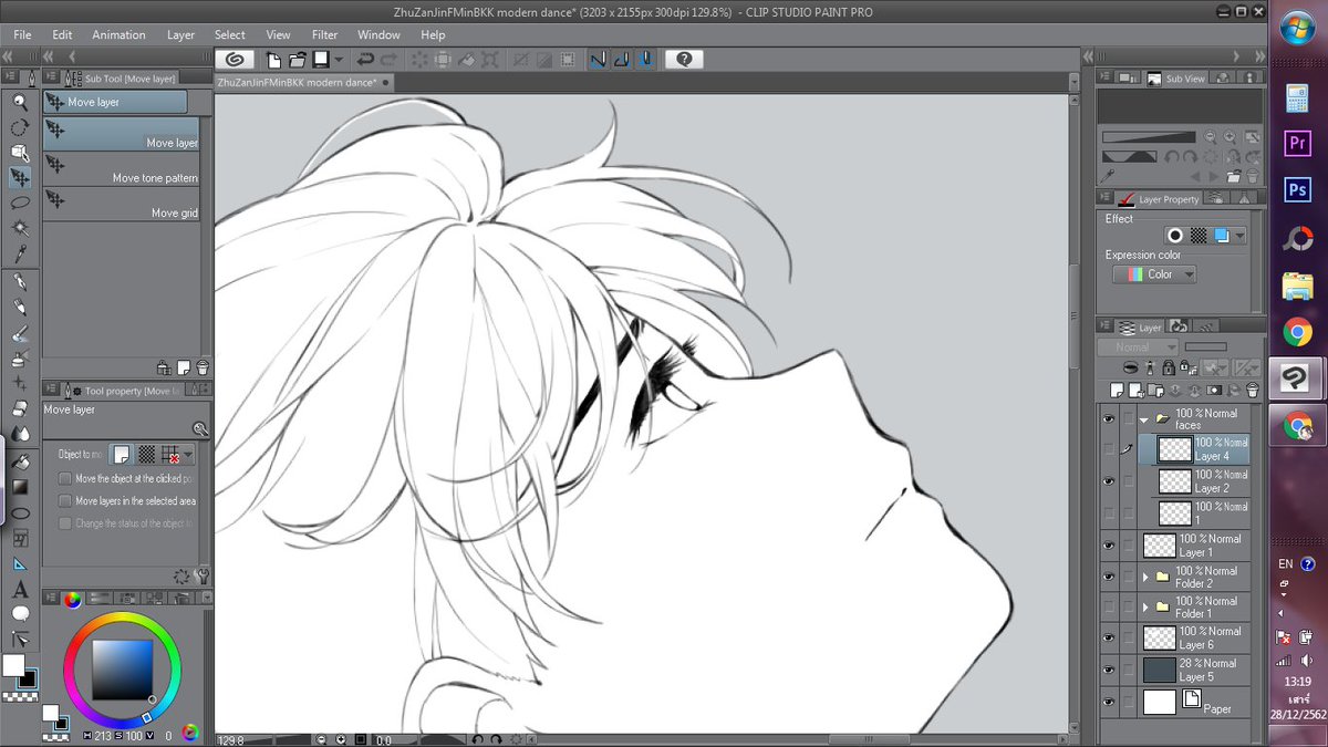 เริ่มวาดแก้บนงานมีตจู
แต่เลือกไม่ได้ว่าจะเอาหน้าแบบไหน... /เอาหมด---
