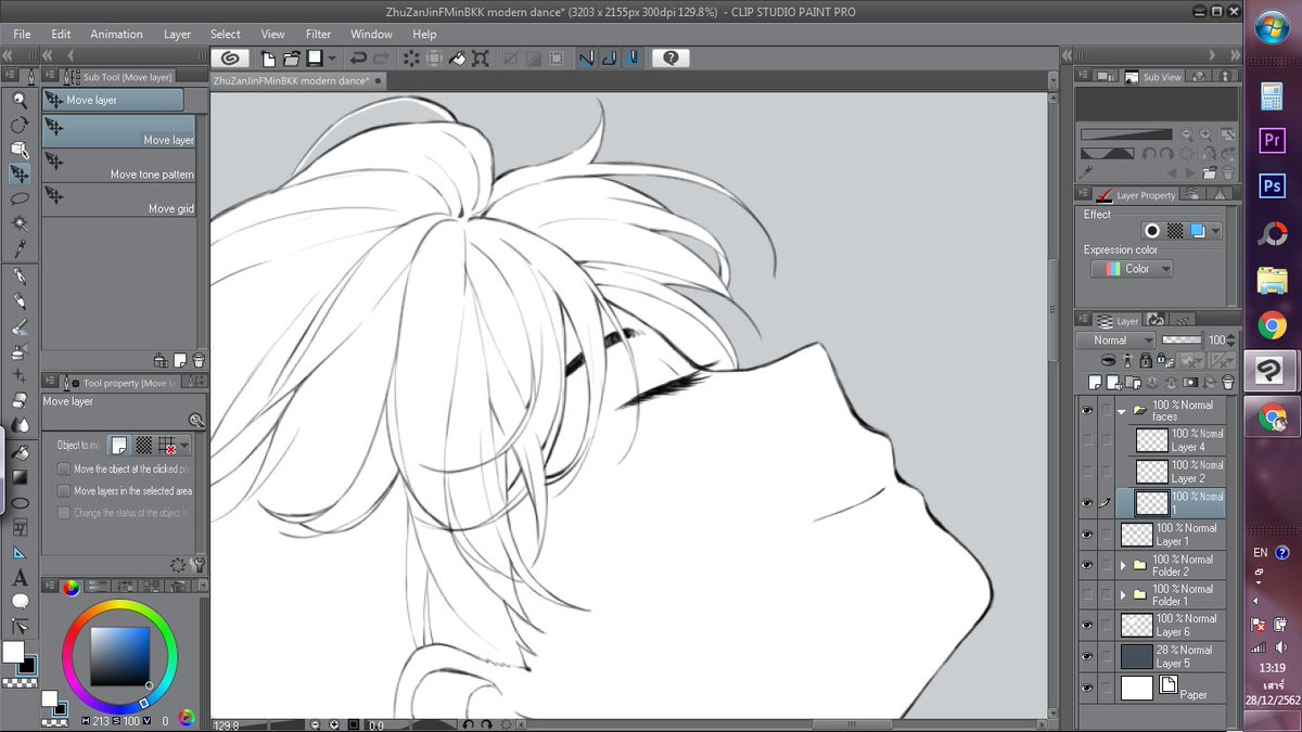เริ่มวาดแก้บนงานมีตจู
แต่เลือกไม่ได้ว่าจะเอาหน้าแบบไหน... /เอาหมด---