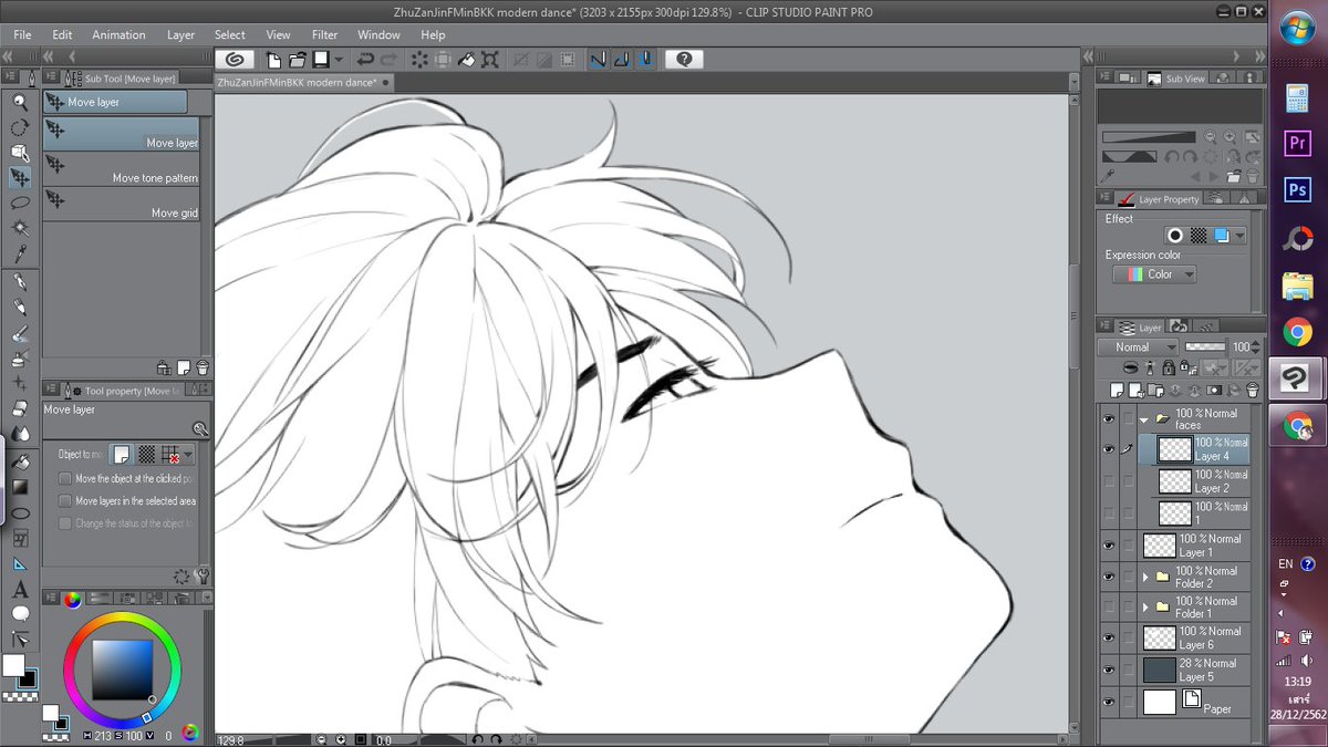 เริ่มวาดแก้บนงานมีตจู
แต่เลือกไม่ได้ว่าจะเอาหน้าแบบไหน... /เอาหมด---