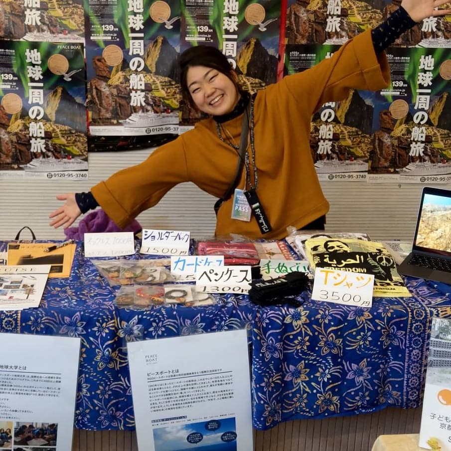 ブース紹介⭐
PEACE BOAT！
世界一周の船旅をコーディネート