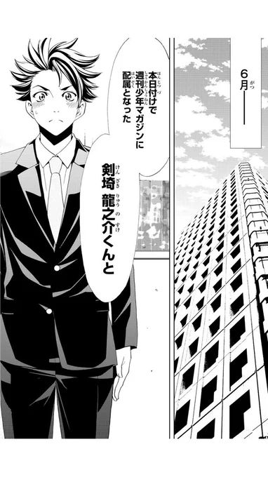 ④ 