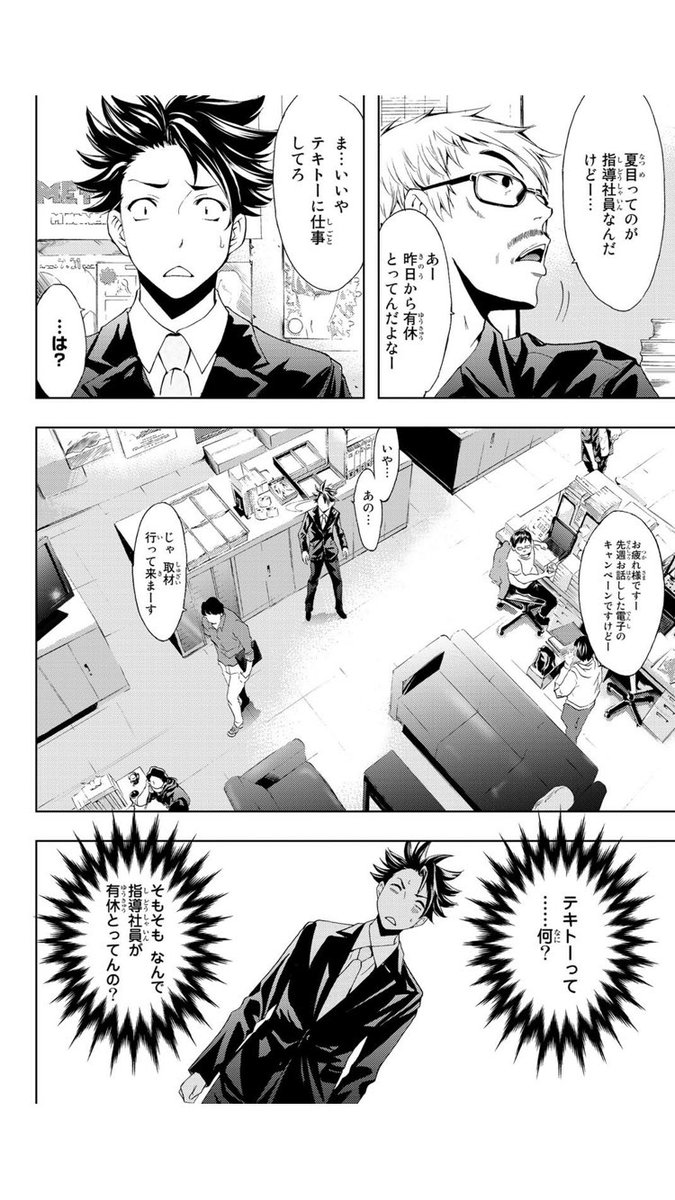 ⑤ 