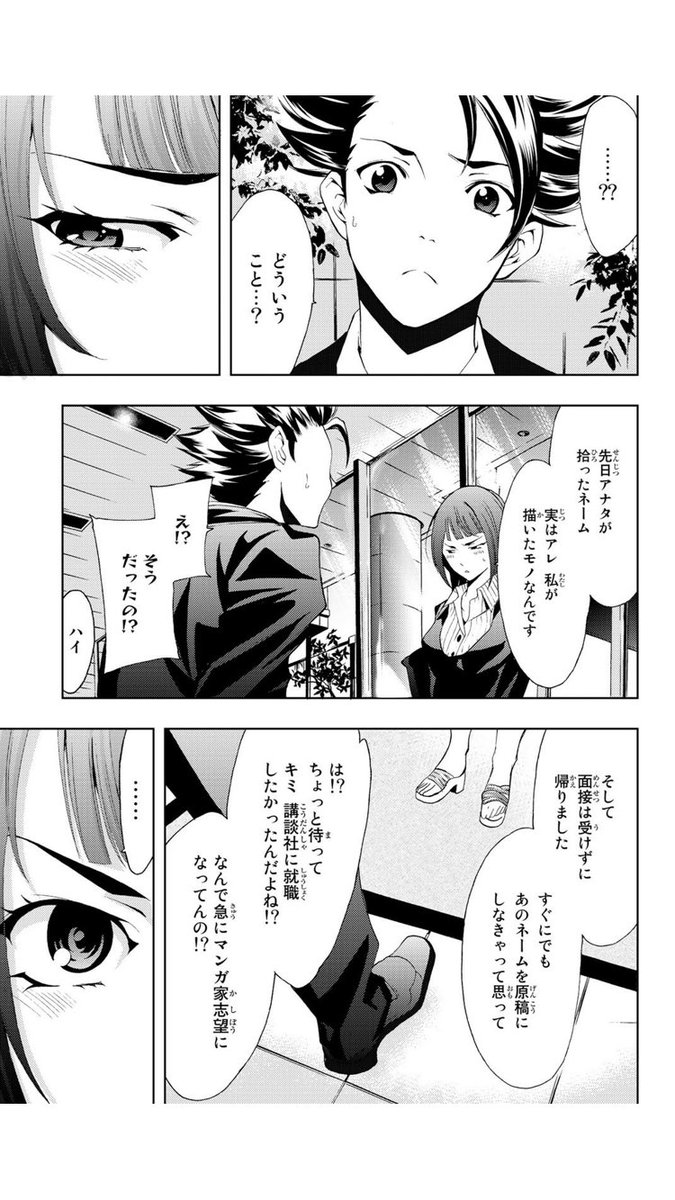 ⑩ 