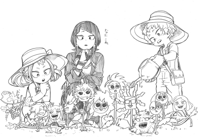 @horikoshiko Added some more... 