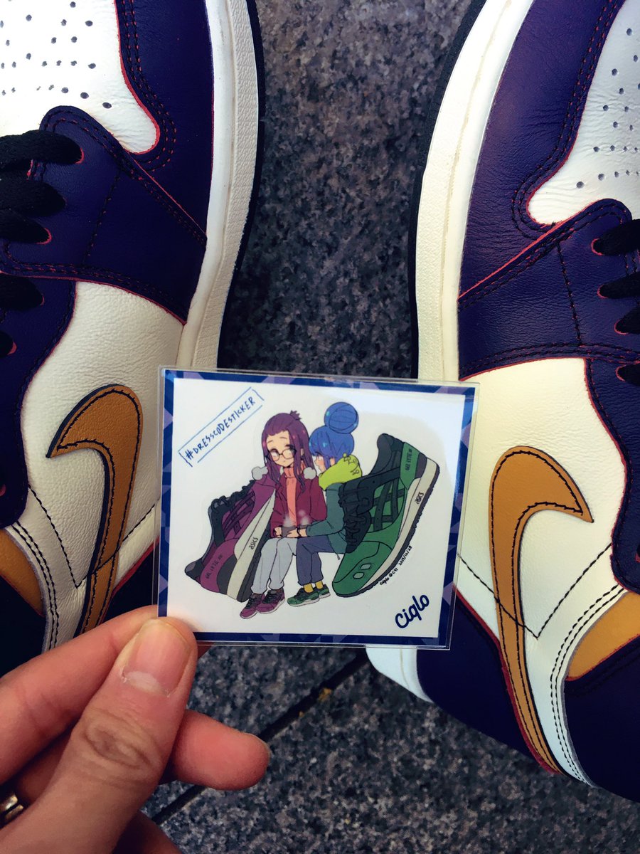 kick_rage_13's tweet photo. LtC、おろすのはCiqlo新刊を買いに行く日と決めていたのでようやく履けました。毎度ありがとうございます。#DressCodeSticker https://t.co/WweaIWEBF6