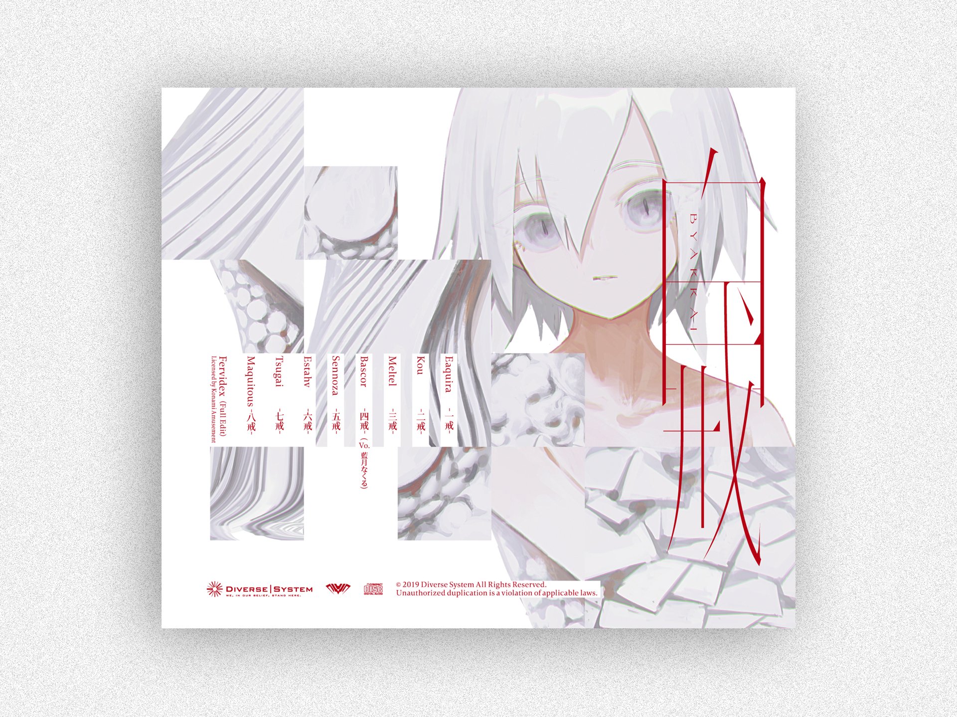 pぉきじゅhygtfrですぁq (@okijudesua) / X
