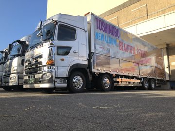久保田利伸ライブ金沢のセトリネタバレ 座席や参戦者感想も あなたとつながりたい 懸け橋ノート