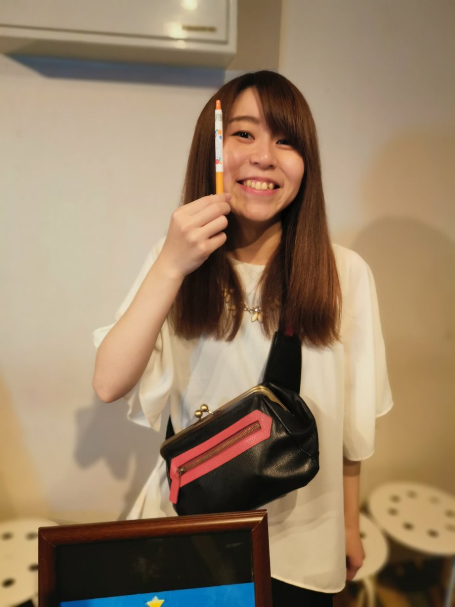 吉川葵