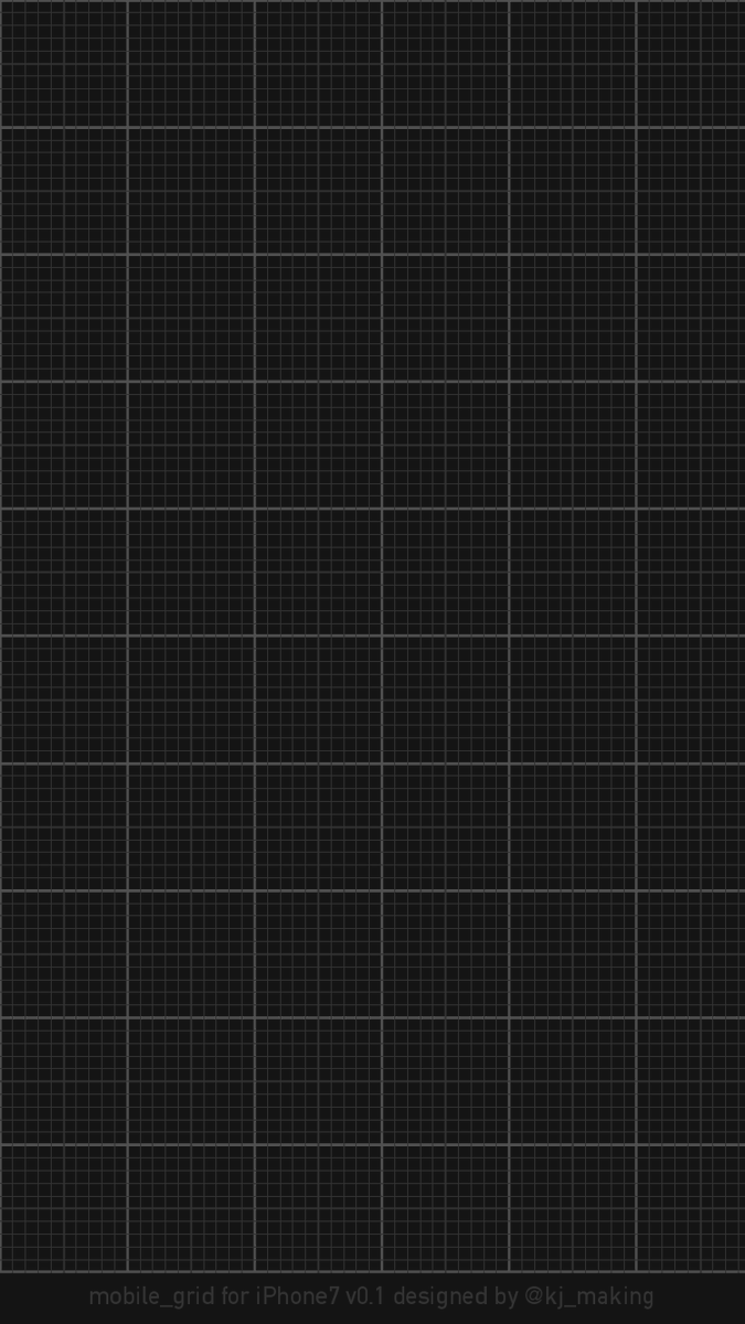 Kj Making ちなみに実寸感覚を身に着けた過ぎて いつでも定規が見れるようにiphone7の壁紙用に方眼を作ってたりする これはprocessingでコーディングして作成 Processing