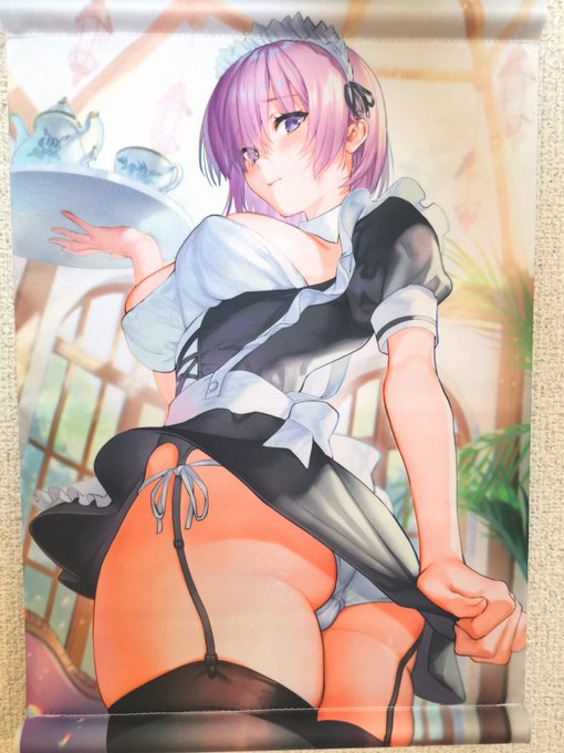 タペきてた
ぱんつ綺麗に印刷されてた! 