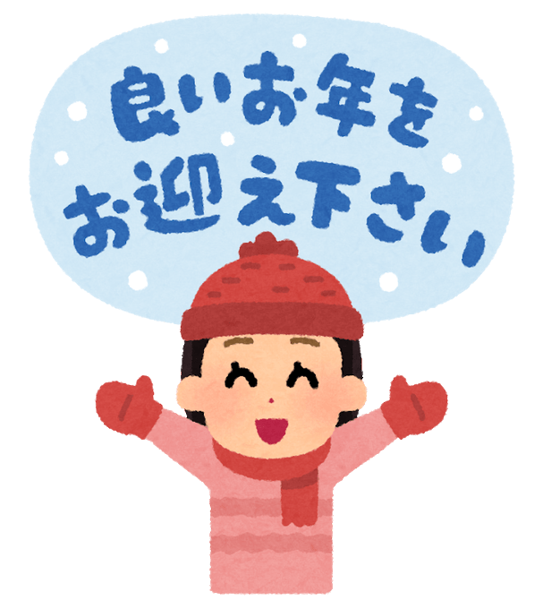 時間割のtwitterイラスト検索結果 古い順