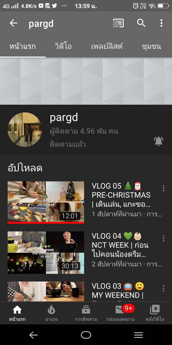 csch04's tweet photo. อันนี้เป็นช่องในยูทูปที่เราดูบ่อยที่สุดแล้วก็ชอบมากๆเป็นแนวแบบvlog การใช้ชีวิต,งานartมันเหมือนได้รับinspiration #ยทบ https://t.co/1SobW39Vkl