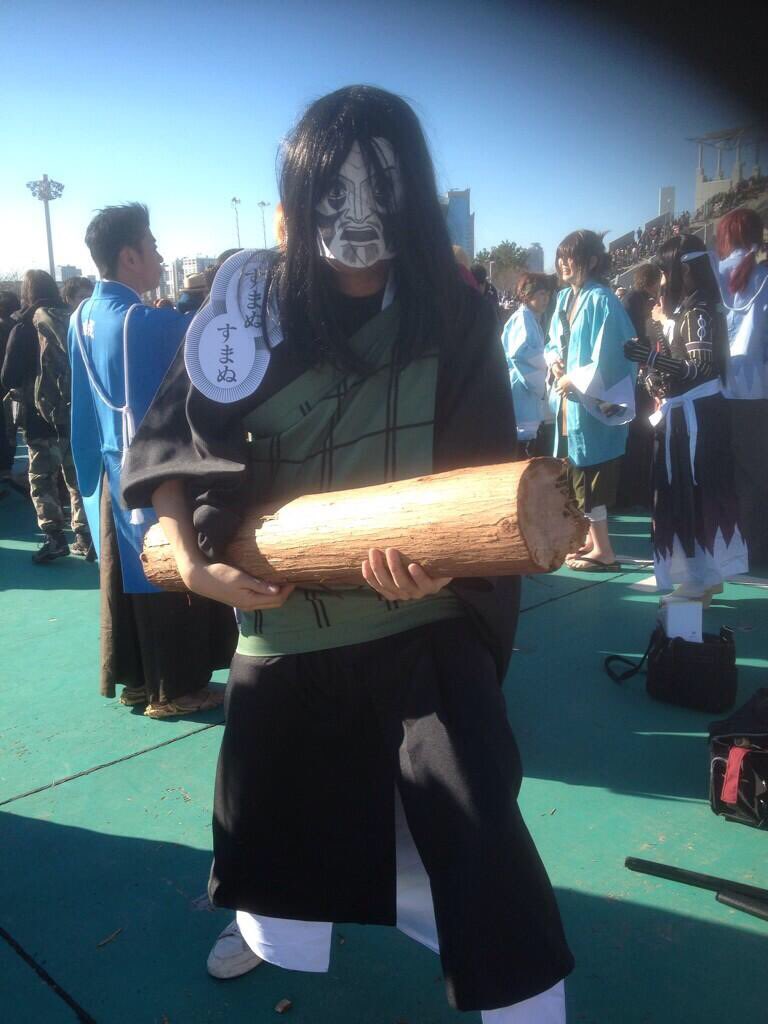高速配送 彼岸島 雅 コスプレ 衣装 Cc0619 さらに値下げ Alimamiy Ru 高速配送 彼岸島 雅 コスプレ 衣装 Cc0619 さらに値下げ Alimamiy Ru