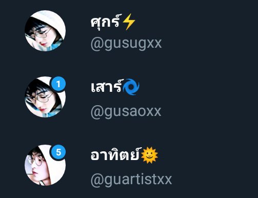 gusevendays's tweet photo. 📌 now 7 acc 📌
📌 ใครไม่ทำตามกฎผมขอพาน้องๆกลับนะครับ https://t.co/EBKfC0DMZF