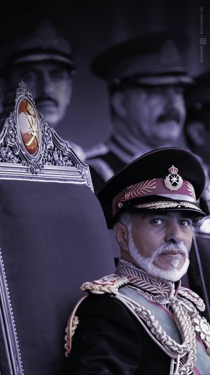 #السلطان_قابوس_بن_سعيد يارب 🤲🏻🇴🇲