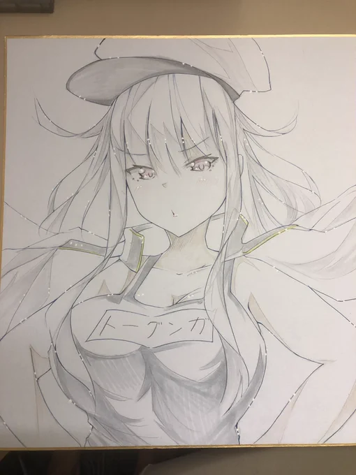 追加で頼まれてたスク水ガングートさん。 