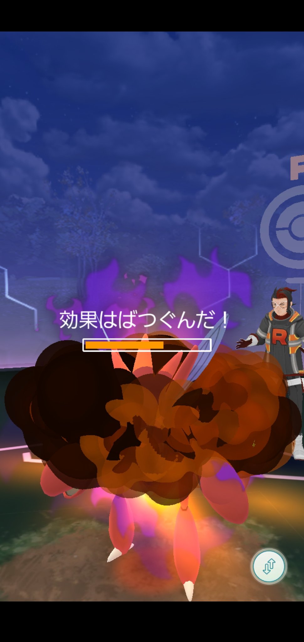 Amazinghisa 今日のポケモンgo活動3 アルロとバトル 手持ちも変わりましたが 何とか1戦目で勝利 シャドウタツベイ救出 ポケモンgo アルロ タツベイ T Co Jc85cc4wvl Twitter