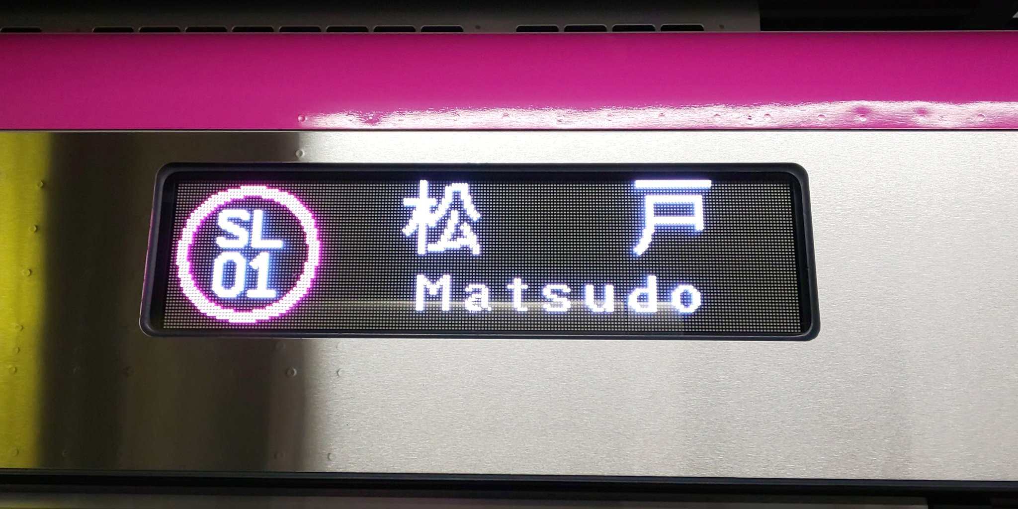 千葉県在住のShibata on X: 千葉県在住のShibata on X: