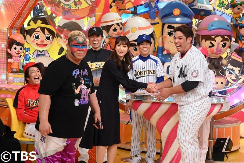 ジョブチューン Pa Twitter ご覧頂きありがとうございました 次回放送の詳細は後日upしま す お楽しみに ジョブチューン Tbs プロ野球 野球