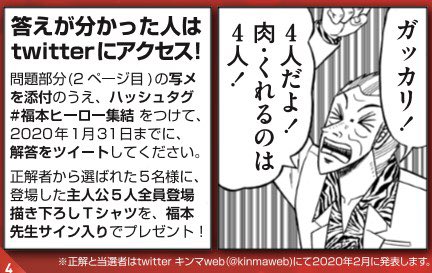 銀と金 Twitter Search 銀と金 Twitter Search