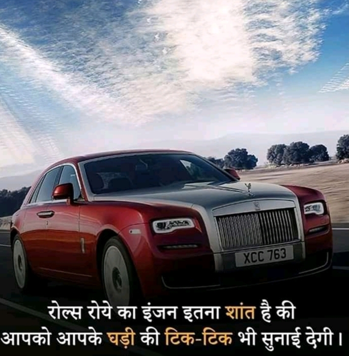 #hindifacts #facts #rochaktathya