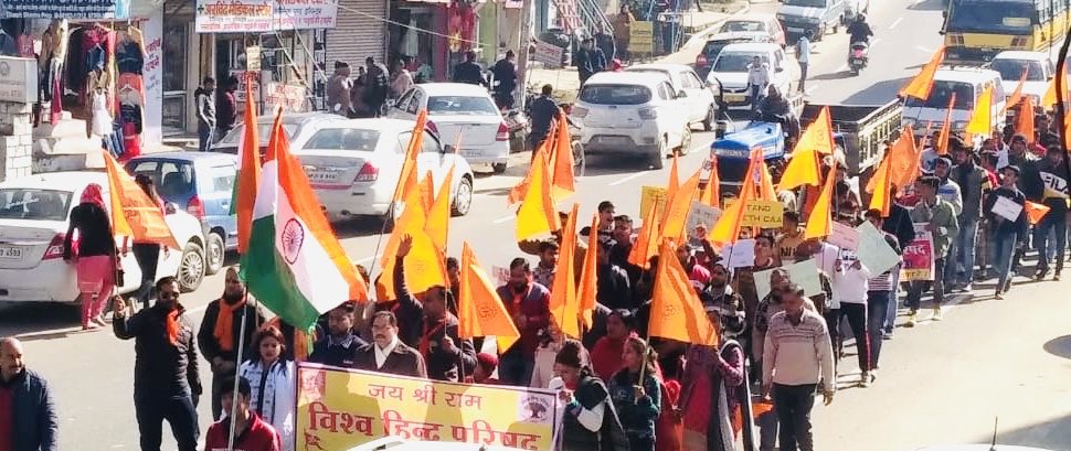 iTusharDograVHP's tweet photo. जिला बिलासपुर विहिप बजरंग दल द्वारा आयोजित CAA, NRC के समर्थन कार्यक्रम में बतौर मुख्यवक्ता रहना हुआ।
#Support_CAA
#Support_NRC @AlokKumarLIVE @NeerajDoneria @PavanRanaRSS @jairamthakurbjp @drskj01 @VHPDigital @iRakeshPanday @ianuragthakur @JPNadda @VijayVst0502 @vinod_bansal https://t.co/a3x3Ayy5qg
