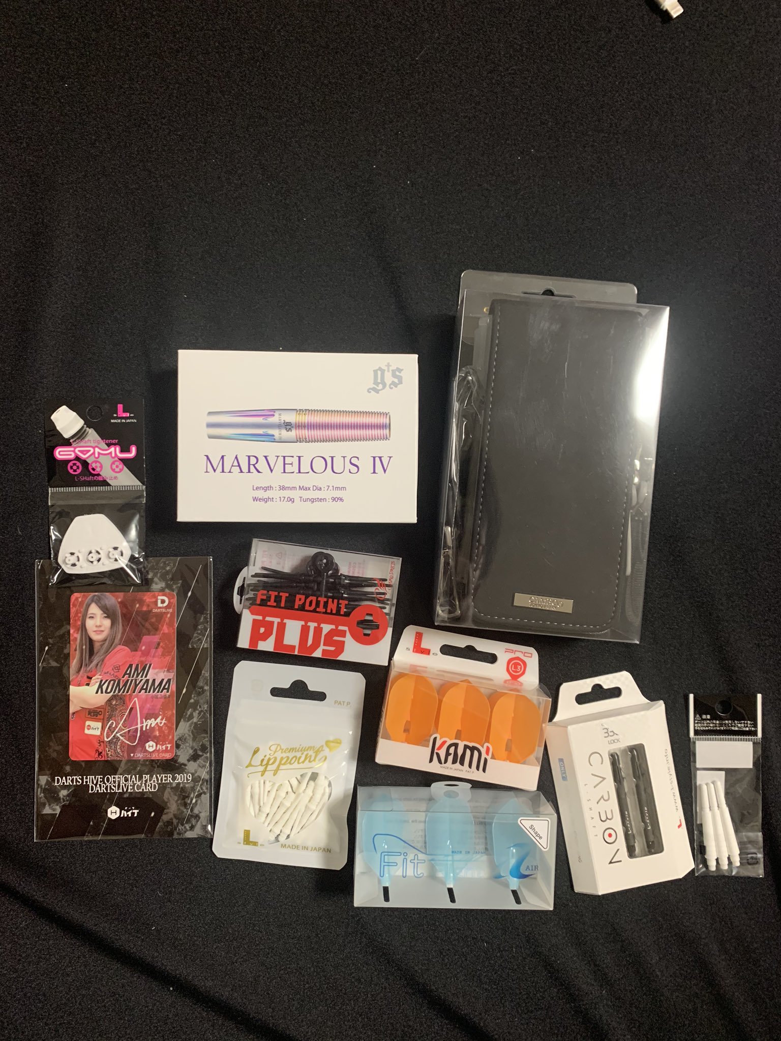 画像 ダーツハイブの福袋結構神ってない えぐちょのバレルにカメオの結構良いダーツケース カーボンシャフトに最近はやりのkamiフライト リップポイントはプレミアムだ まとめダネ