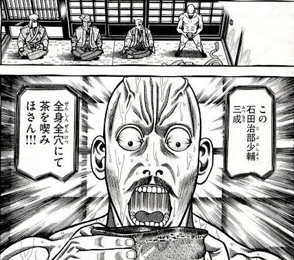 マトン Czduf さんのマンガ一覧 いいね順 5ページ ツイコミ 仮