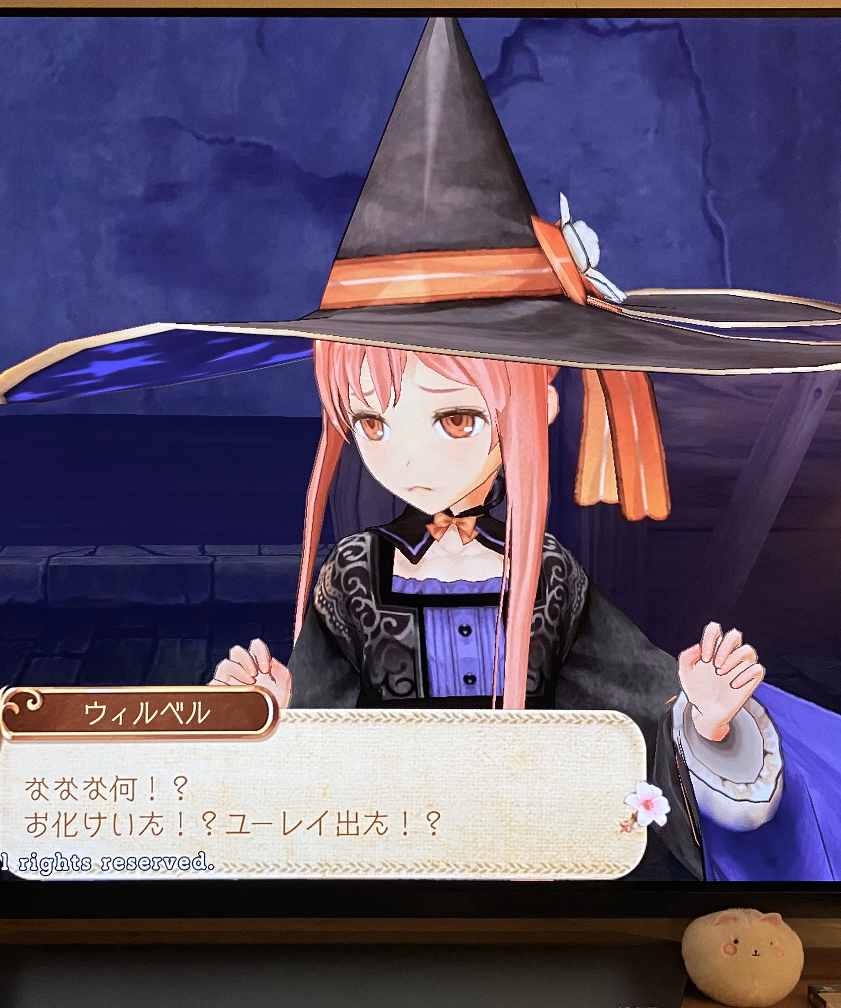 Haruna Himemiya Carbuncle お化けを怖がるウィルベルさん やはりかわいい アーシャdx 黄昏dx 黄昏シリーズ Haruna Himemiya Carbuncle お化けを怖がるウィルベルさん やはりかわいい アーシャdx 黄昏dx 黄昏シリーズ