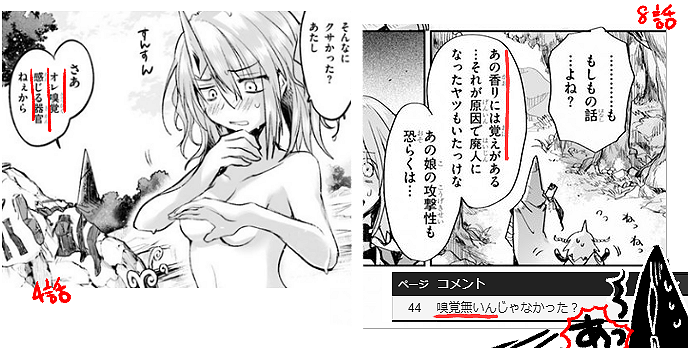 あっ!!!!!!!!!!! 