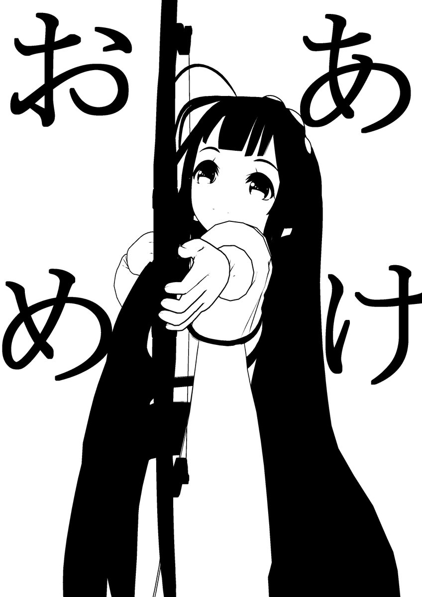 無料素材 無料画像