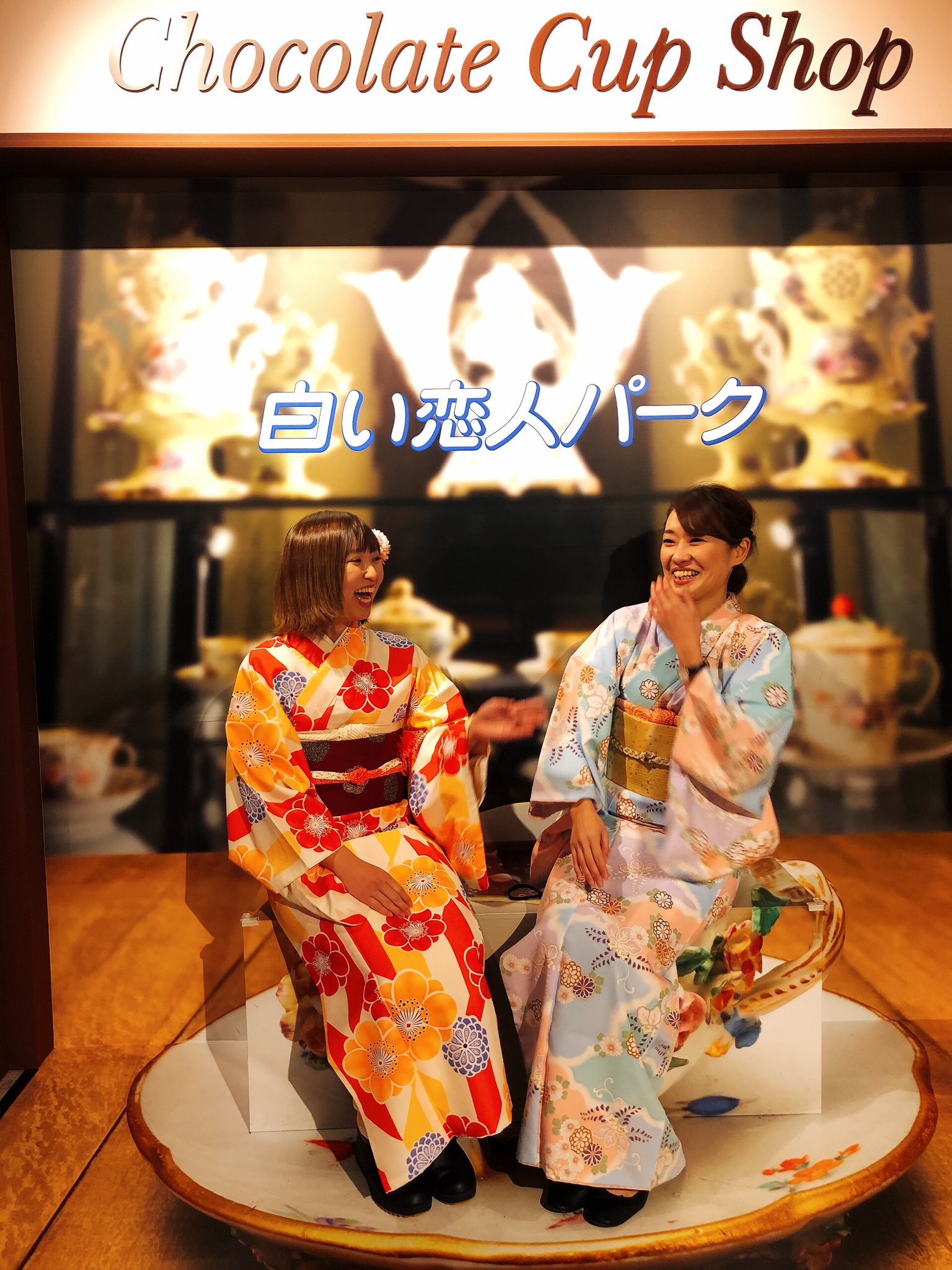 白い恋人パーク 公式 着物を着て白い恋人パークで写真を撮りませんか 在白色恋人公园穿着和服 进行摄影体验之旅吗 着物体験