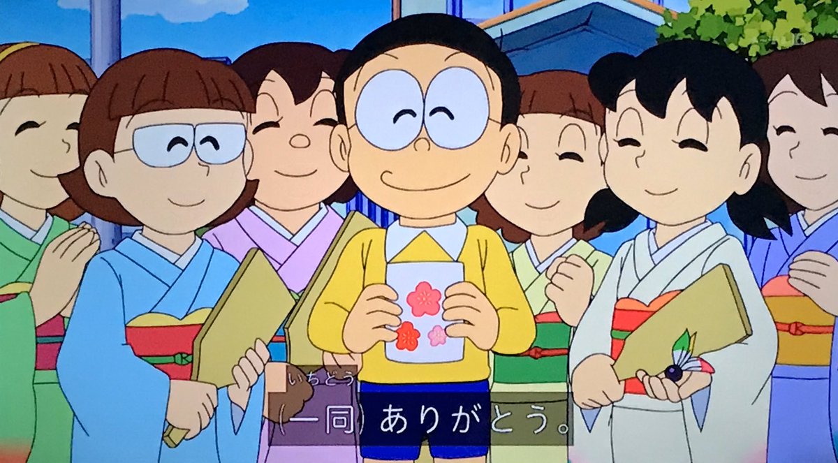 ニョニョ村 モブ女キャラ大集合 ドラえもん Doraemon