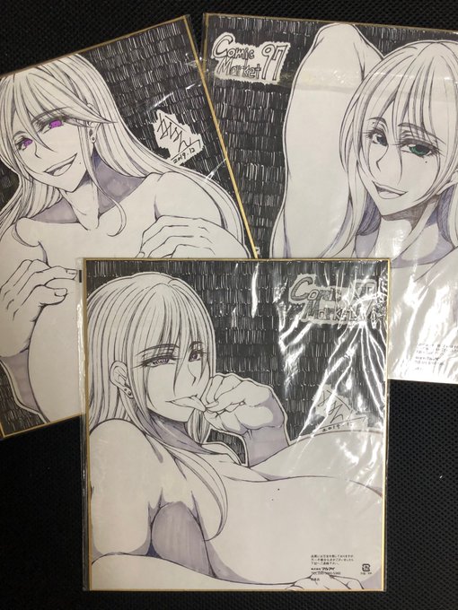 オークション用の色紙揃いました!
詳細はこのツイートのリプ欄にぶら下げます。
また、当日スペースにも同じ要綱を掲示しますので
ご確認いただければと思います! 