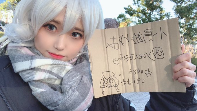 Twitterのコスプレ画像16