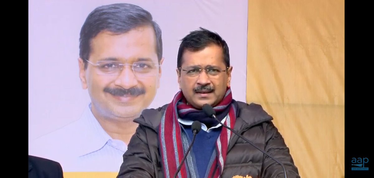 Amithindustani_'s tweet photo. मुबारक हो दोस्तों! 😊

आख़िर सब लोगों की मांग पर @ArvindKejriwal जी ने अपना मफ़लर निकाल ही लिया है! ठंड बहुत ज़्यादा है। सब लोग अपना ख्याल रखें।

#MufflermanIsBack https://t.co/a0HnK3N4gV