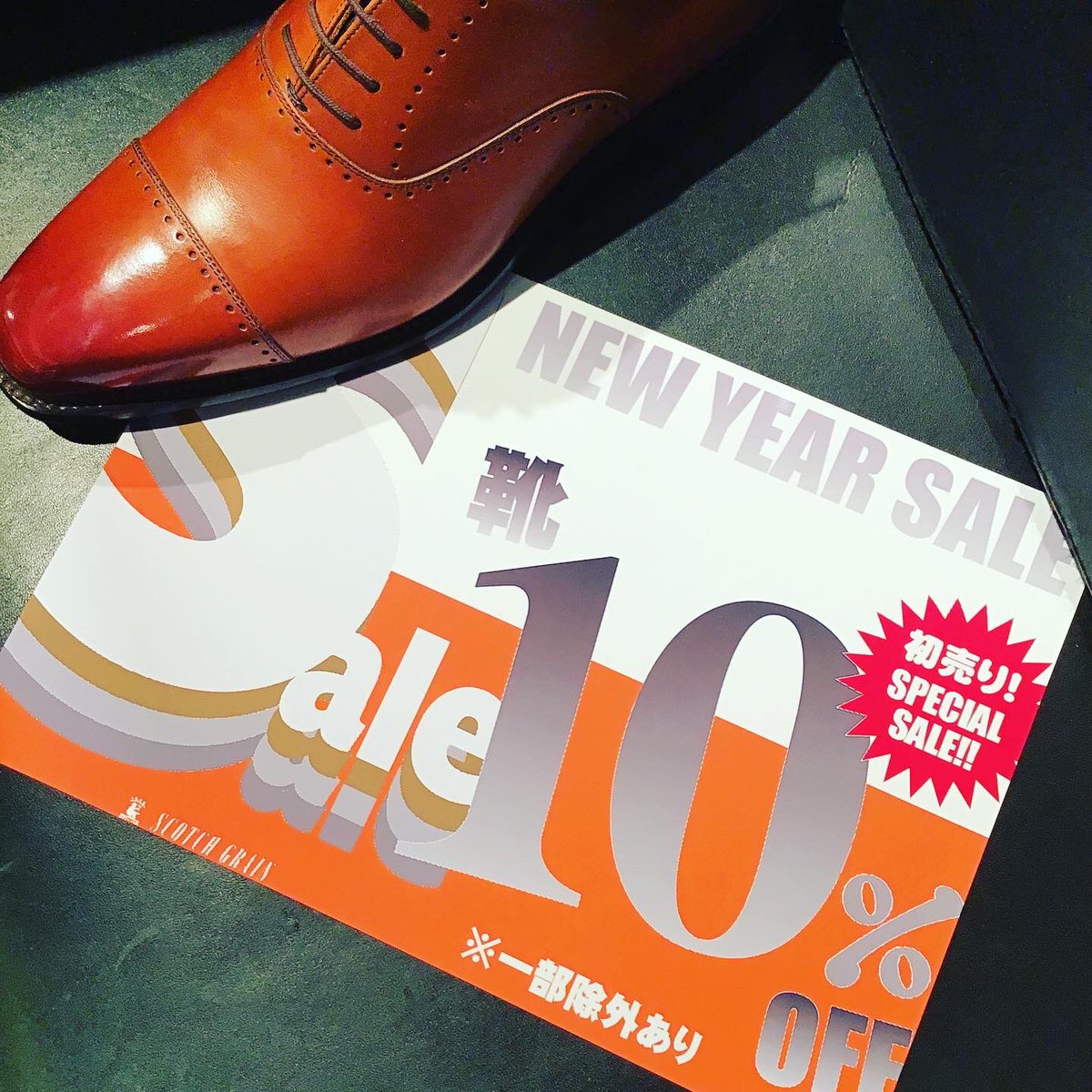 Uzivatel スコッチグレイン土岐店 Na Twitteru New Year Sale のご案内 年1月1日 1月5日 靴10 Off 一部除外品あり また お正月の特別商品も超スペシャルプライスにてご用意しております 新年の福袋の販売はございません 予めご了承ください Uzivatel スコッチグレイン土岐店 Na Twitteru New Year Sale のご案内 年1月1日 1月5日 靴10 Off 一部除外品あり また お正月の特別商品も超スペシャルプライスにてご用意しております 新年の福袋の販売はございません 予めご了承ください