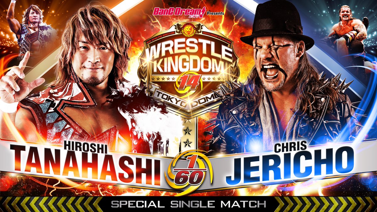 NJPW Wrestle Kingdom 14: Night 2 Results