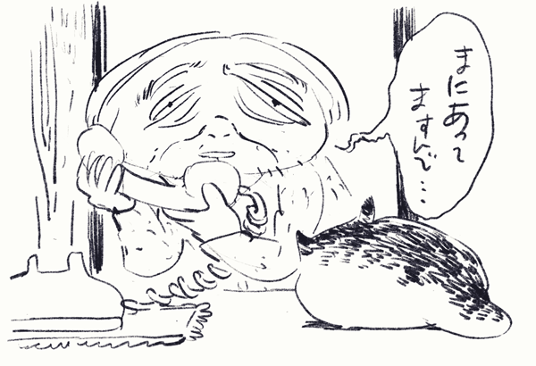 頭痛、休憩 
