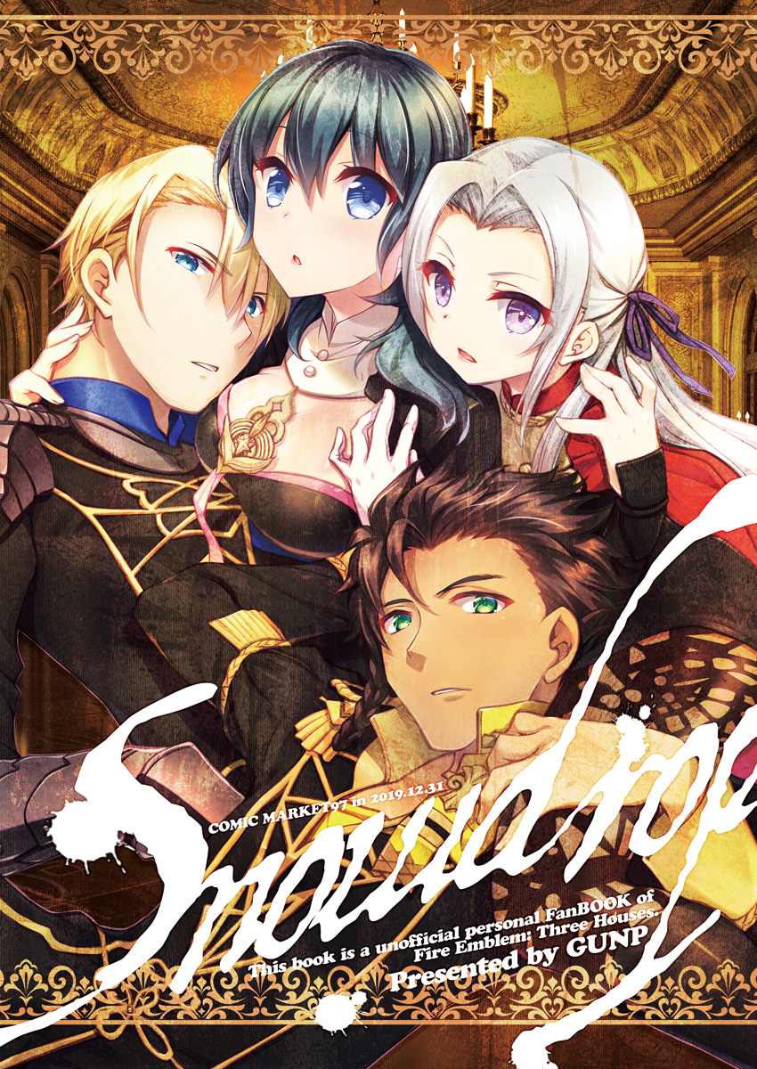 雪月花　専明好 回レ！雪月花 / AZKi × 白上フブキ × 宝鐘マリン (Cover) - YouTube