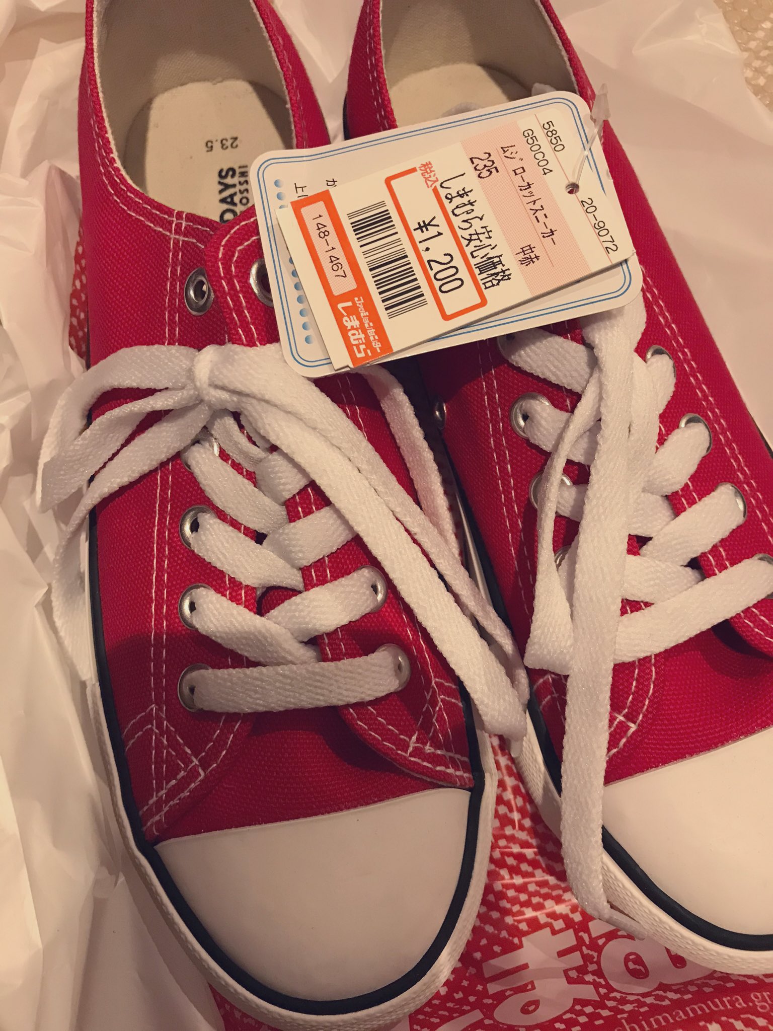 織子 テリーの女の皆さんはぜひ今しまむらへ行って欲しい 365daysスニーカーに赤いスニーカー があって 10円 840円でセール中でめっちゃお安い T Co Jtsb1l9hch Twitter 織子 テリーの女の皆さんはぜひ今しまむらへ行って欲しい 365daysスニーカーに赤いスニーカー があって 10円 840円でセール中でめっちゃお安い T Co Jtsb1l9hch Twitter