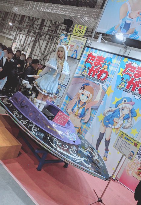 Twitterのコスプレ画像12