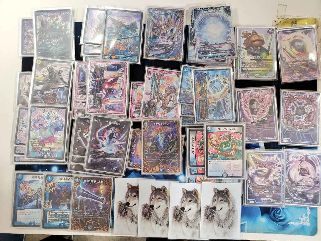 Tcgshop193ザザシティ浜松店 デュエマ 非公認大会 新殿堂ルール 参加者33名 優勝しあんさん 青黒零龍ハンデス 零龍入りのハンデスデッキが優勝 新時代のハンデスはこれか 優勝おめでとうございます T Co E8ygfsk9g1 Twitter