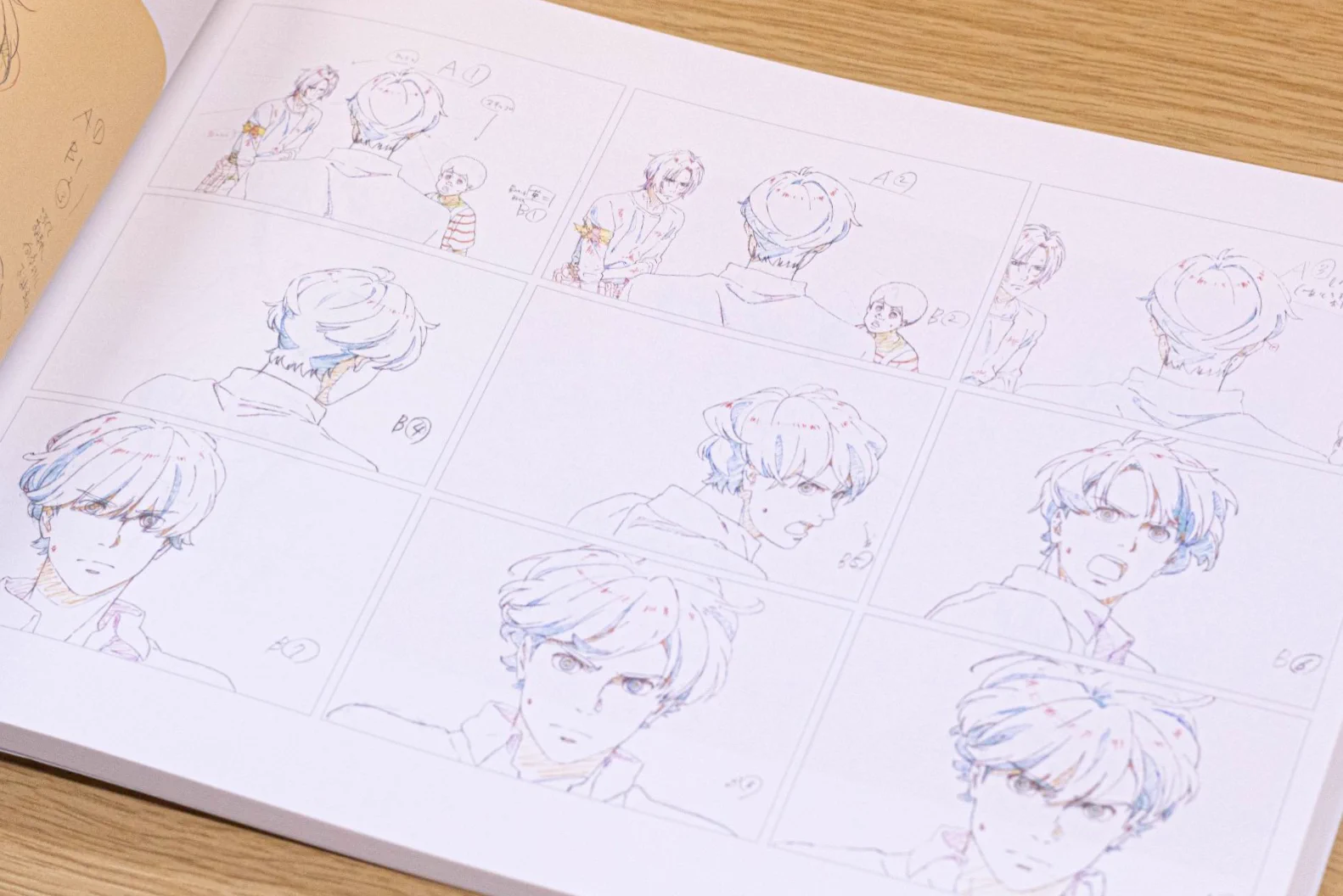 MAPPA on X: 