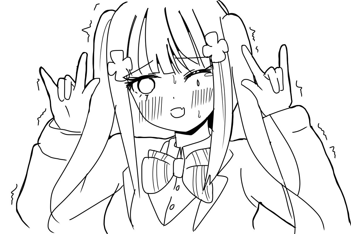 부끄 