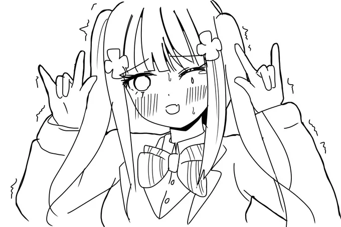 부끄 