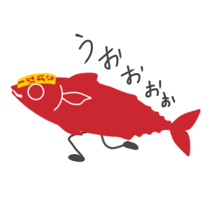さばぴーのtwitterイラスト検索結果