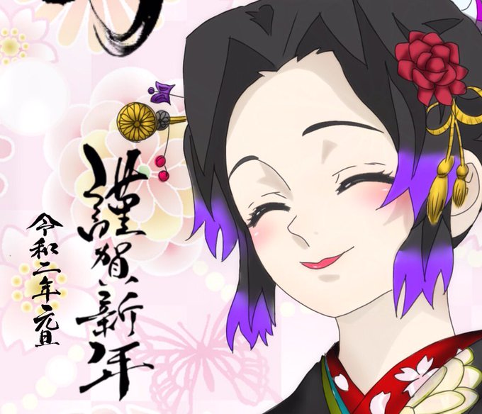 鬼滅の刃イラスのtwitterイラスト検索結果 古い順 鬼滅の刃イラスのtwitterイラスト検索結果 古い順