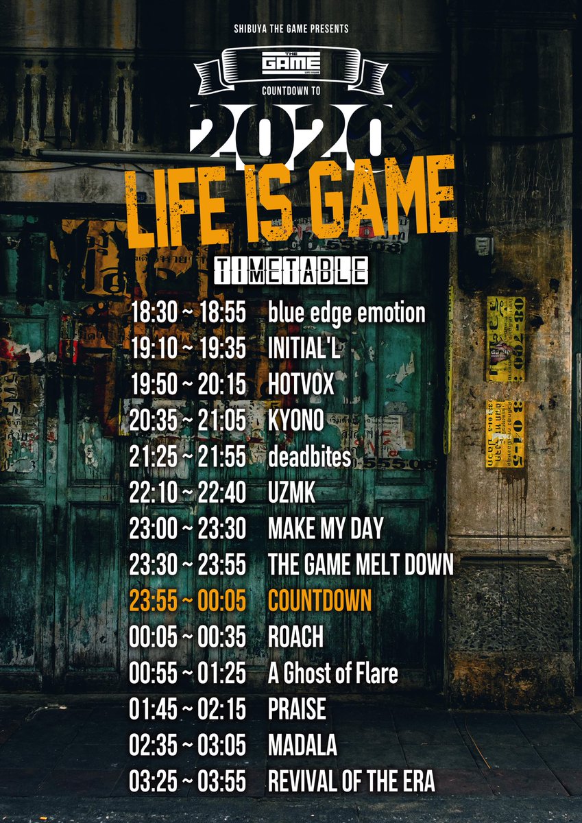deadbites_band's tweet photo. 年内ラストLIVE②

12.31(Tue)

“LIFE IS GAME -COUNTDOWN TO 2020-”

deadbites: 21:25〜出演!!

また、hiromitsuは20:35〜KYONOでも出演!!

KYONO
UZMK
PRAISE
ROACH
MAKE MY DAY
HOTVOX
A Ghost of Flare
REVIVAL OF THE ERA
INITIAL'L
MADALA  
blue edge emotion

https://t.co/ojX6PY8PmN https://t.co/1dz2cll4Vn